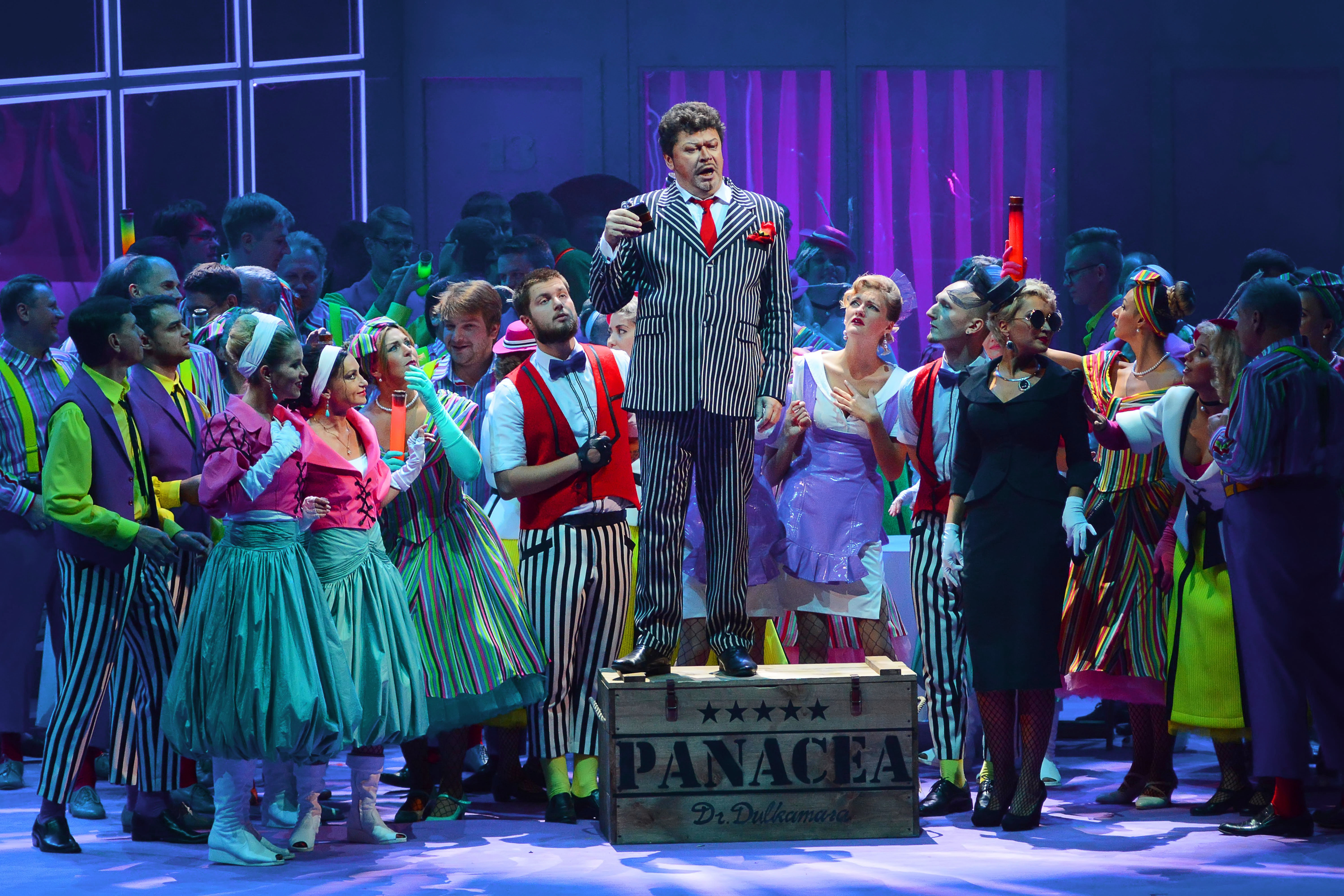 «Любовный напиток» – по ту сторону занавеса - НОВАТ - фото №18